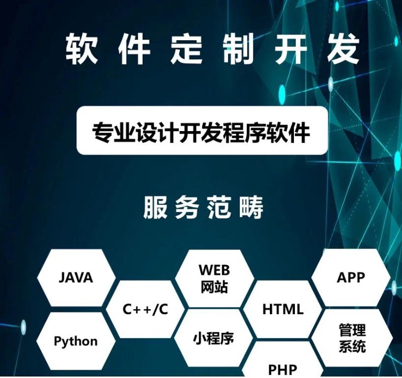 检验检疫技术中心改革：迈向高效监管的未来