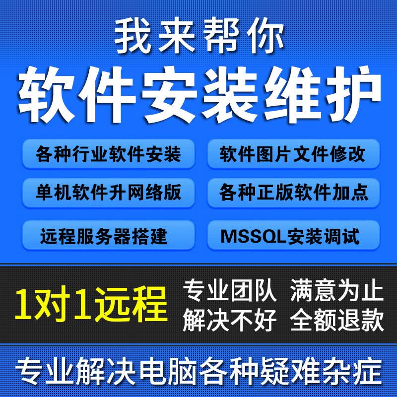 检验检疫技术中心改革展望